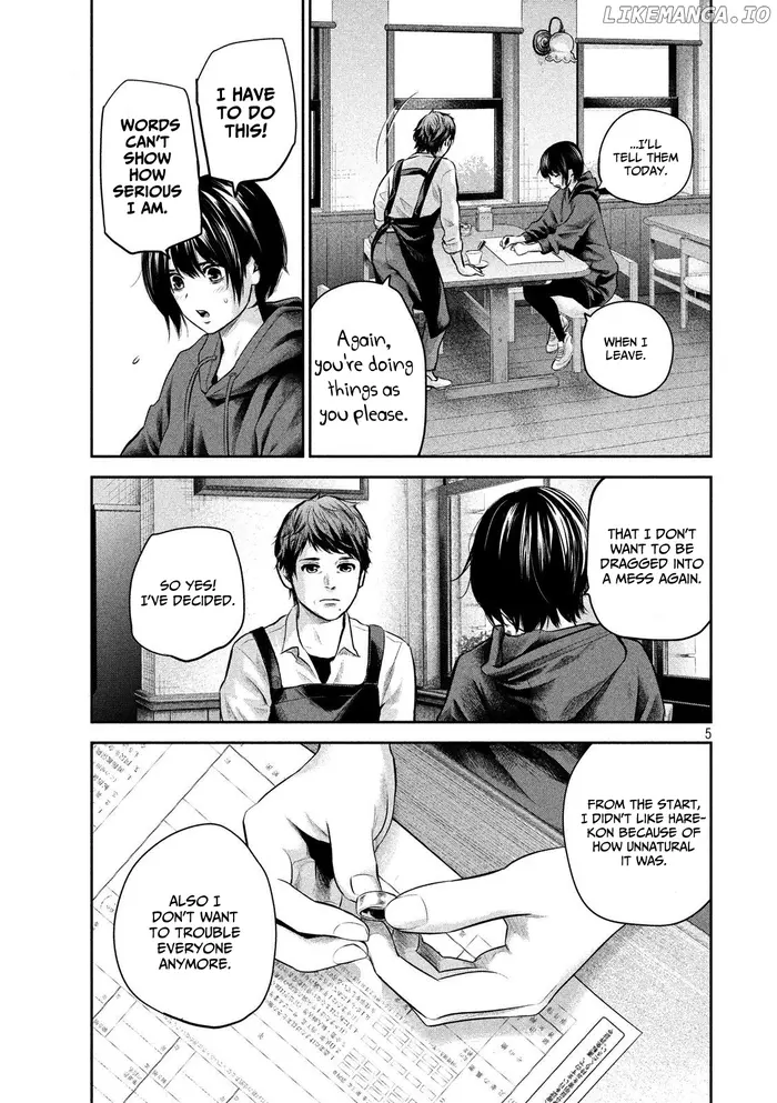 Hare Kon Chapter 182 image 05_optimized